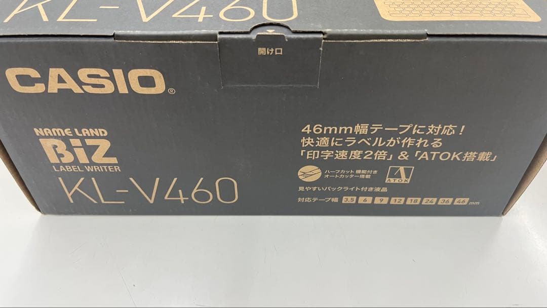 【pine】CASIO NAME LAND Biz KL-V460×4台