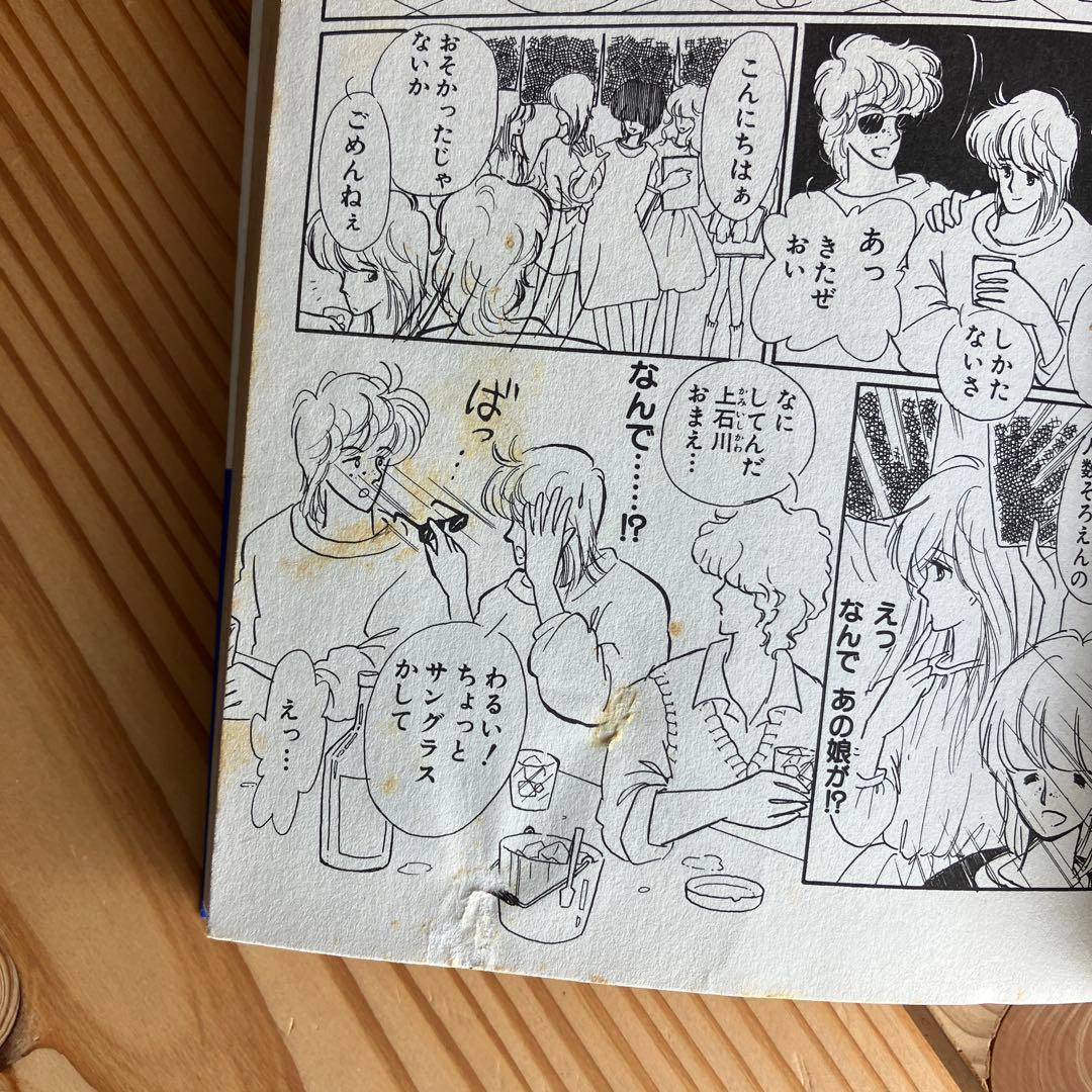 りぼん新人まんが傑作集　2,3,4,8