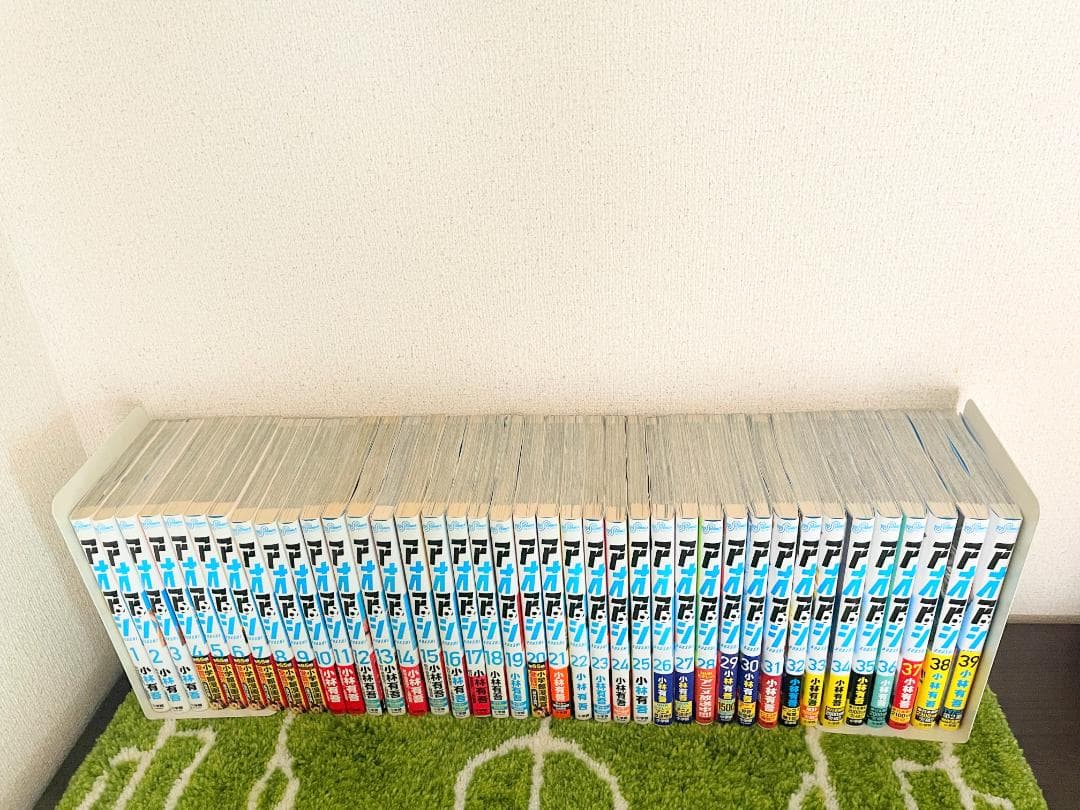 るね⭐︎ アオアシ 1巻〜39巻 初版 帯付き 多数