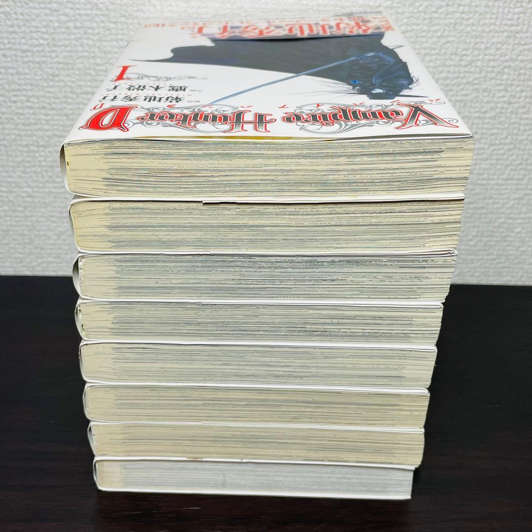 【全巻初版•帯付き】バンパイアハンターD 全8巻 全巻セット 菊地 秀行