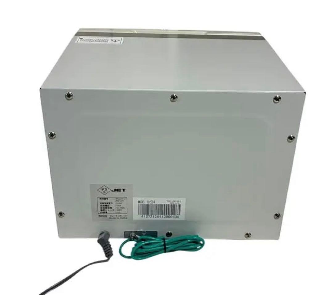 ✨美品✨BEAUTY GARAGE タオルウォーマー TW-6F 6.5L