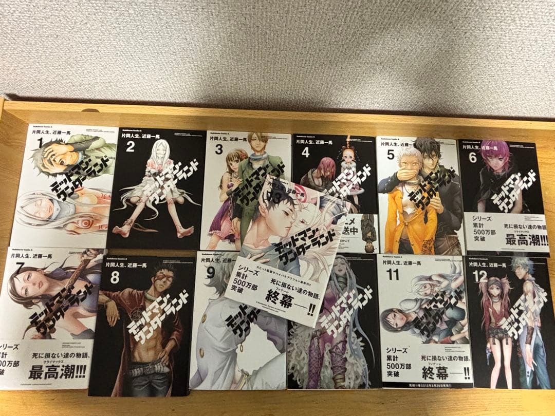 片岡人生×近藤一馬 全巻セット3作品まとめ売り エウレカ デッドマン スモーキン