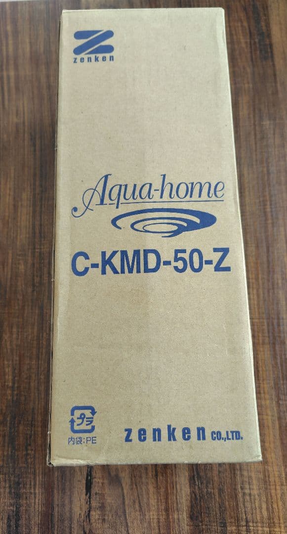 Zenken Aqua- C-KMD-50-Z 交換カートリッジ