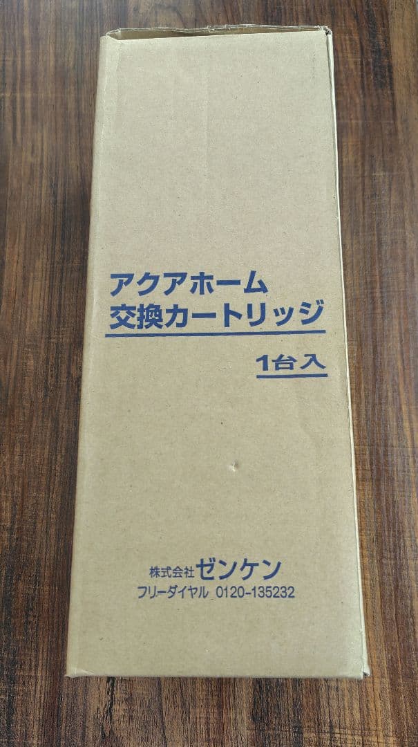 Zenken Aqua- C-KMD-50-Z 交換カートリッジ