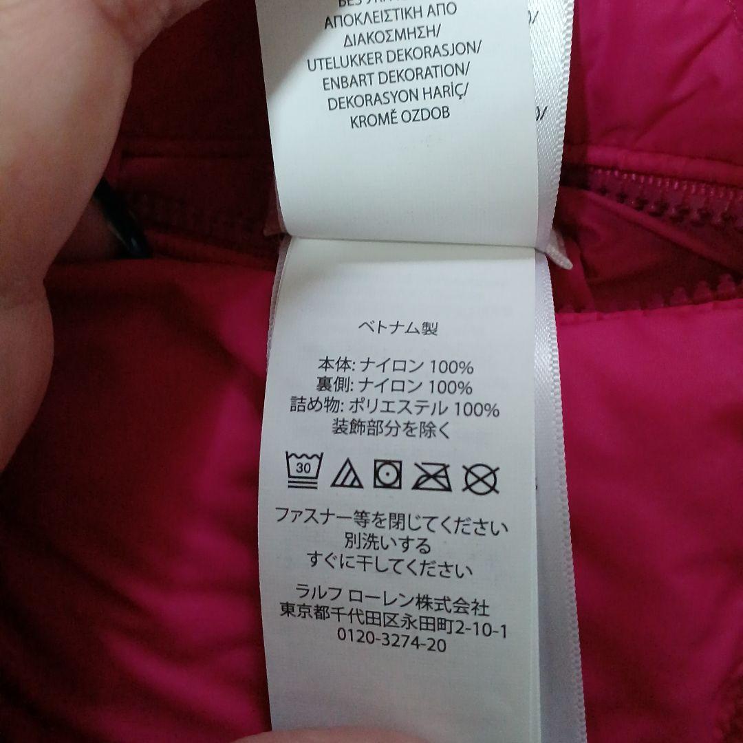 ピータン【美品】Ralph Laurenダウンコート90