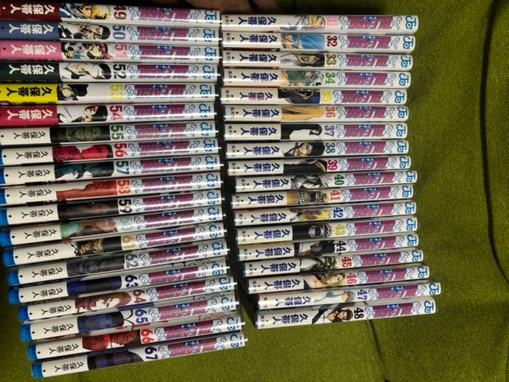 ブリーチ1〜67