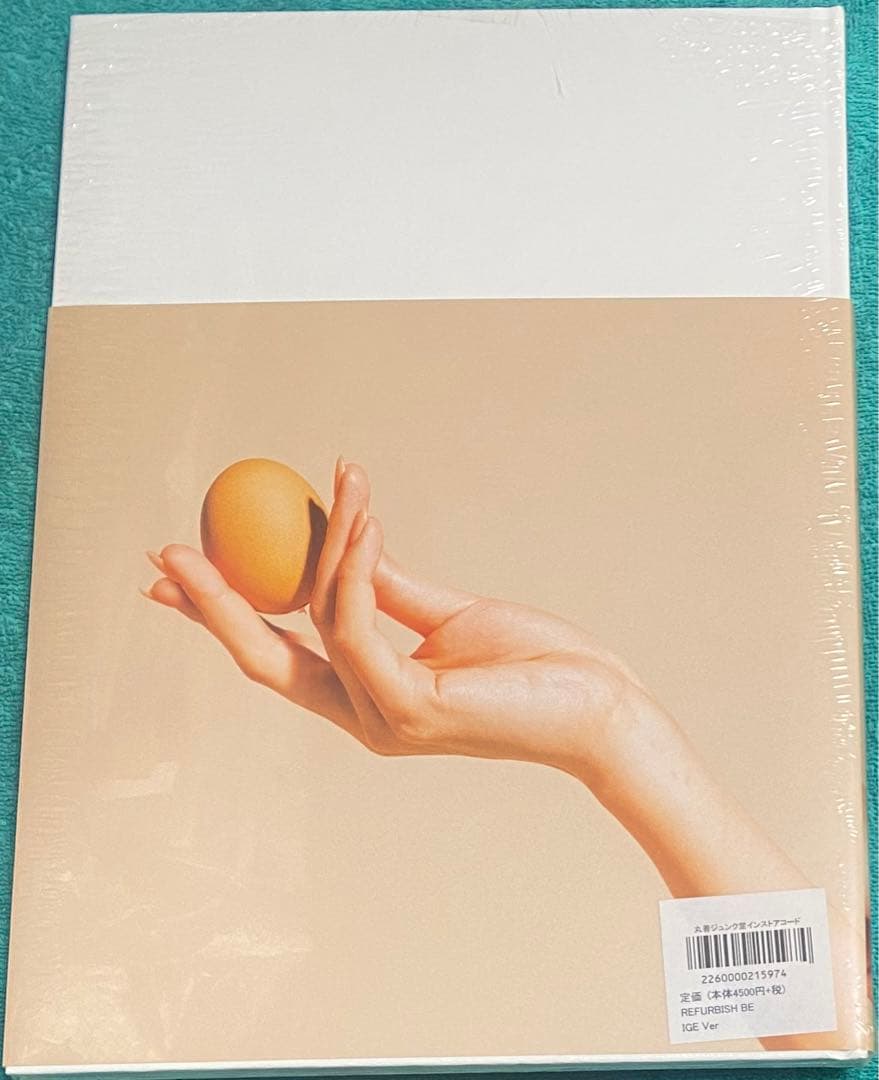 REFURBISH BEIGE ver. 美弥るりか 宝塚 直筆サイン本 未開封