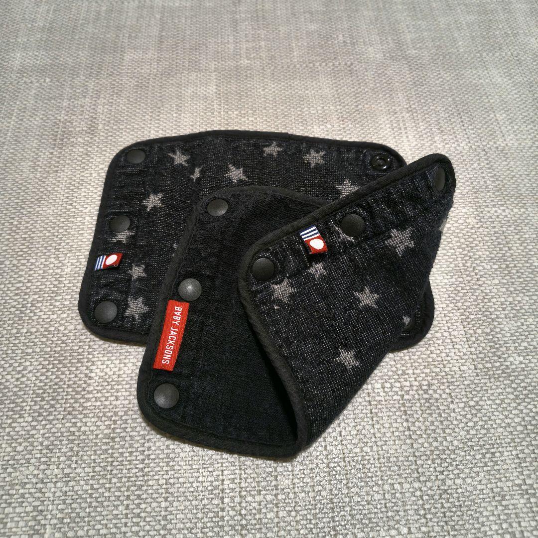 Ergobaby OMNI Breeze 抱っこ紐 黒