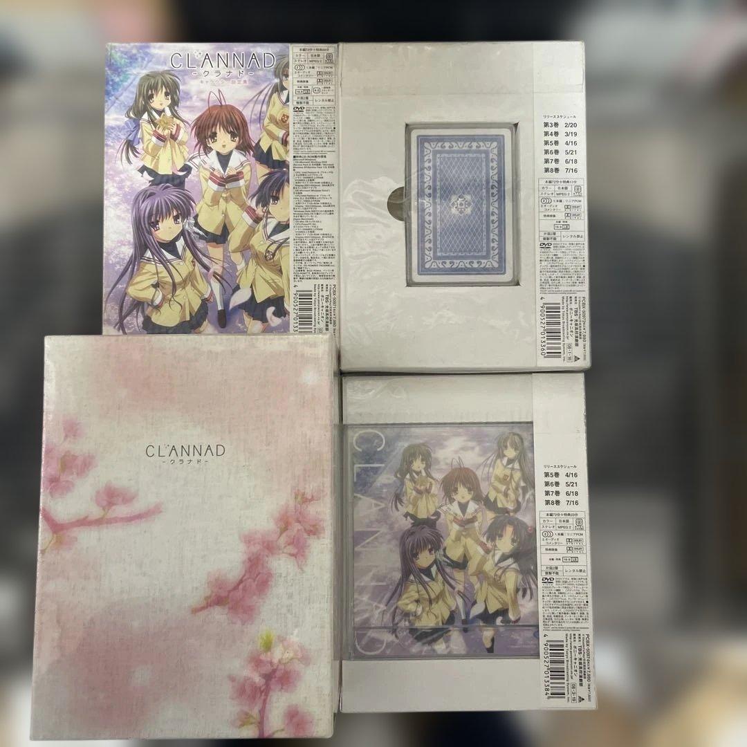 鈴*認様 CLANNAD DVD 1〜8巻全巻セット 初回限定版　5巻以外未開封