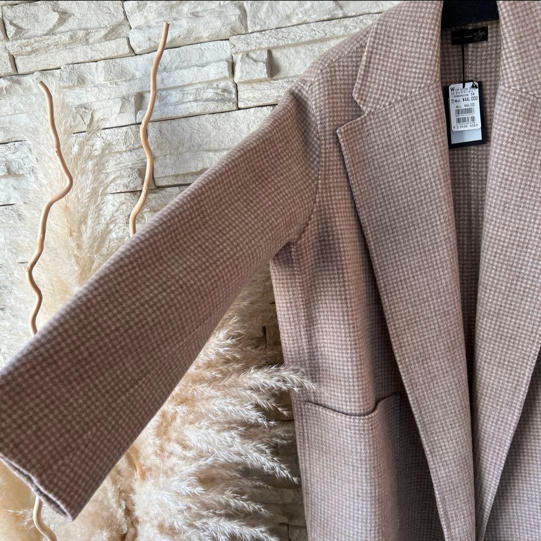 新品♡4.4万 Aga 上質 チェック ウールコート
