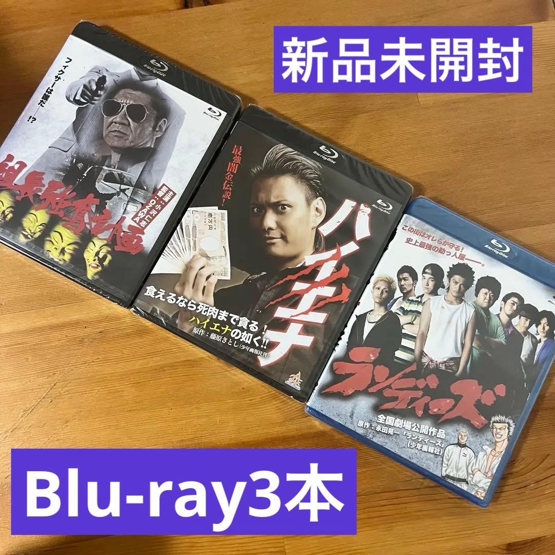 新品【情熱価格】邦画　任侠・極道・やくざ　まとめ売り　DVDセット45本