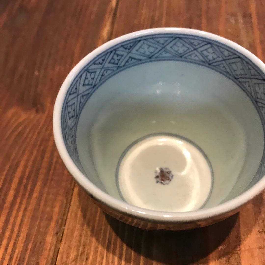 美品　伊万里　鍋島焼　そば猪口　蛤　時代物　丁寧な絵柄が素敵な　落ち着いた色合い