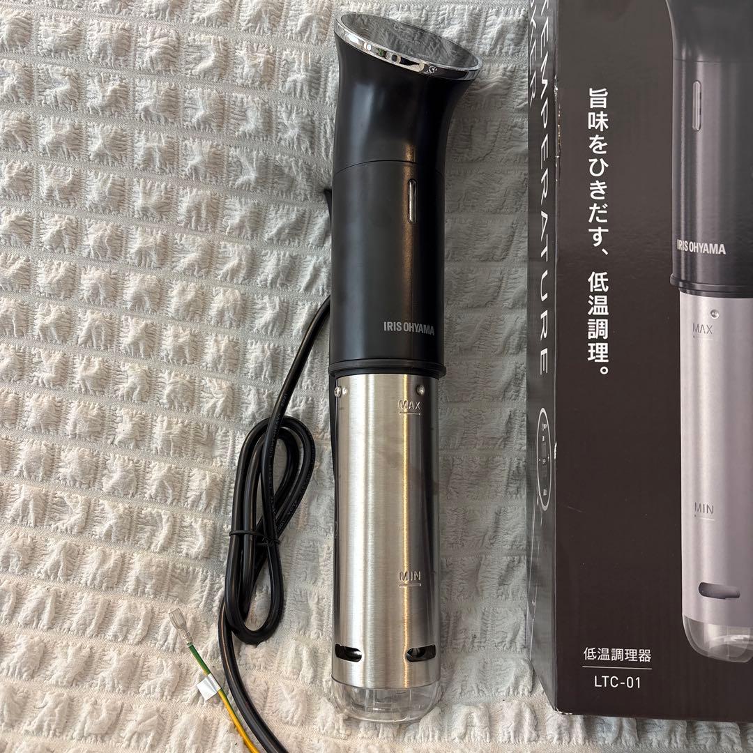 IRIS OHYAMA 低温調理器 LTC-01