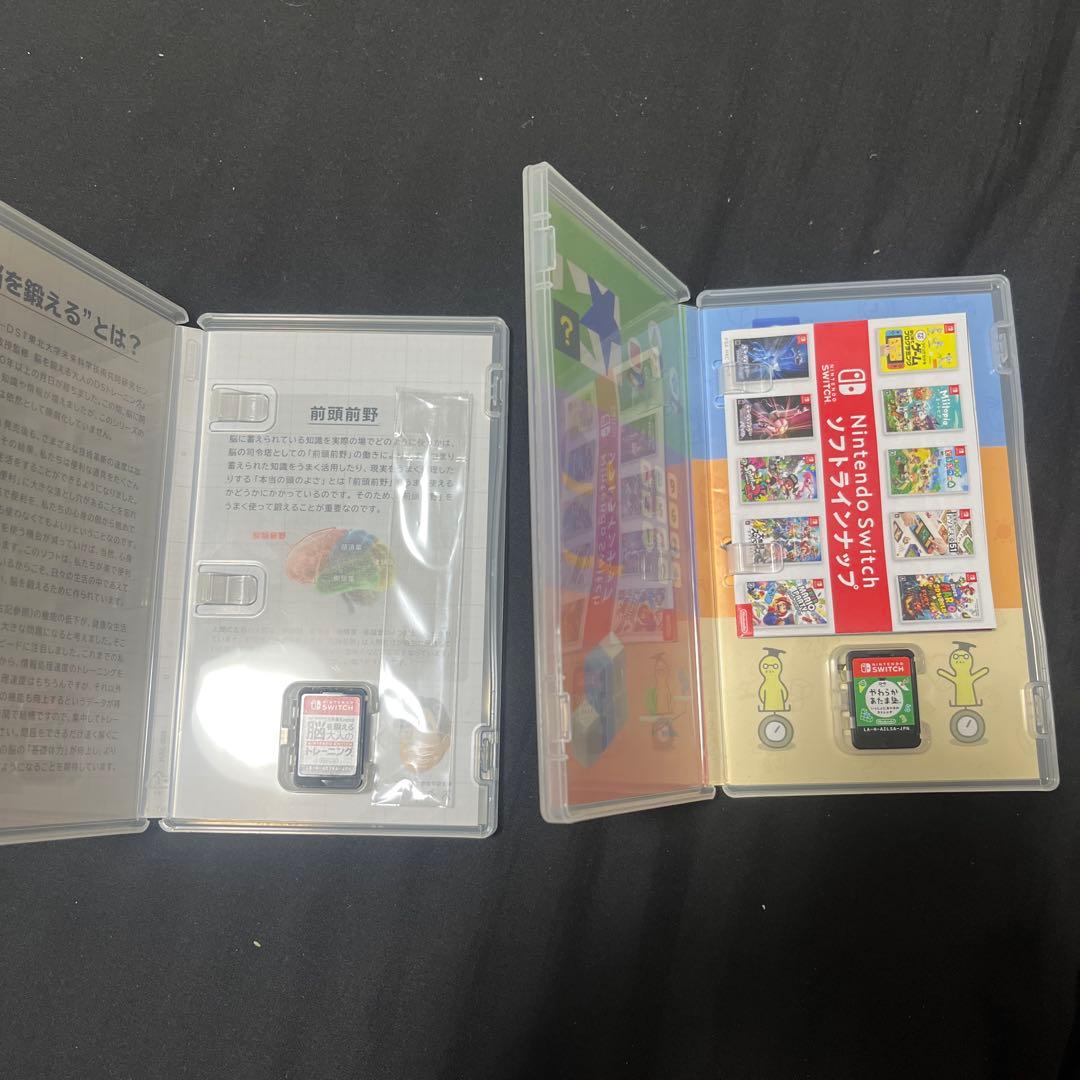 脳を鍛える大人のNintendo Switchトレーニング やわらかあたま塾