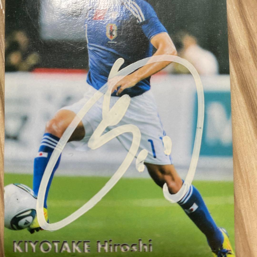 清武弘嗣選手直筆サイン入りカード（額縁付き）