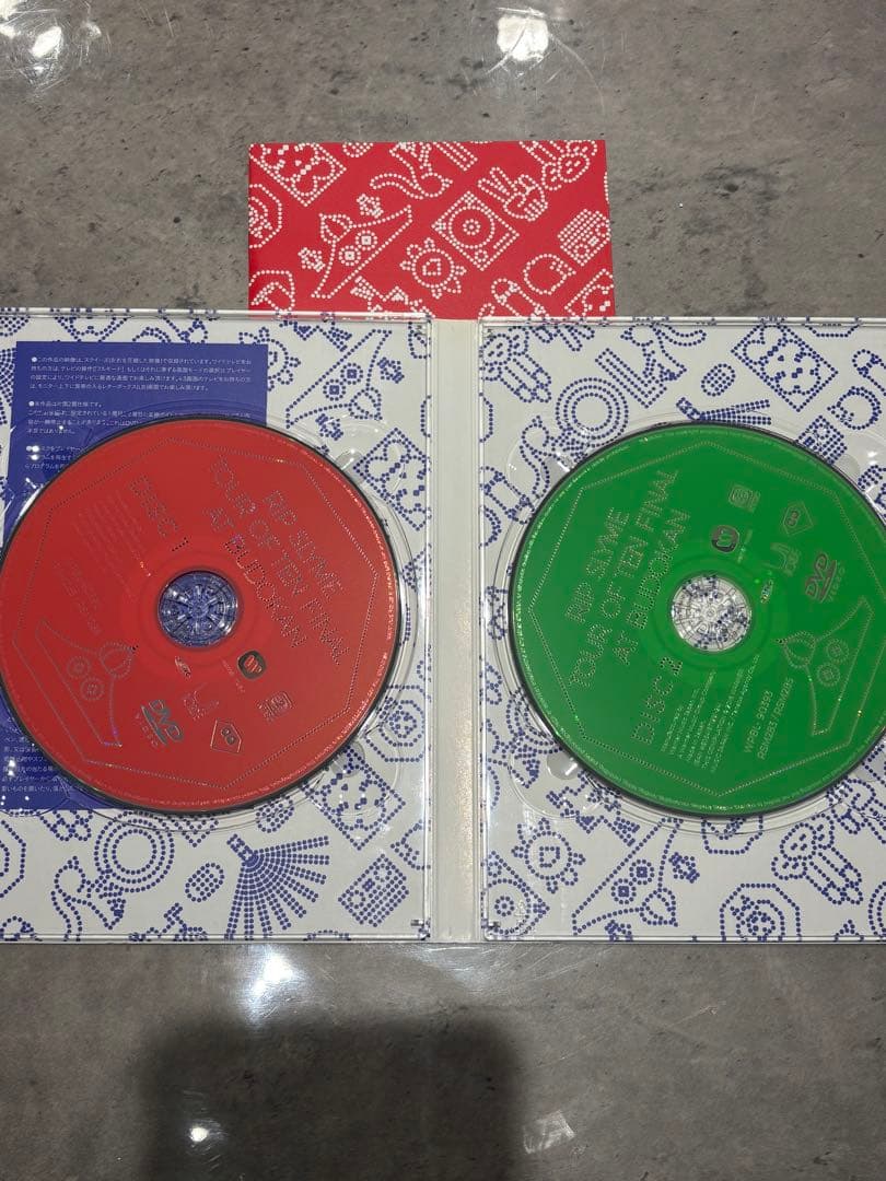 RIP SLYME TOUR OF TEN FINAL DVD リップスライム