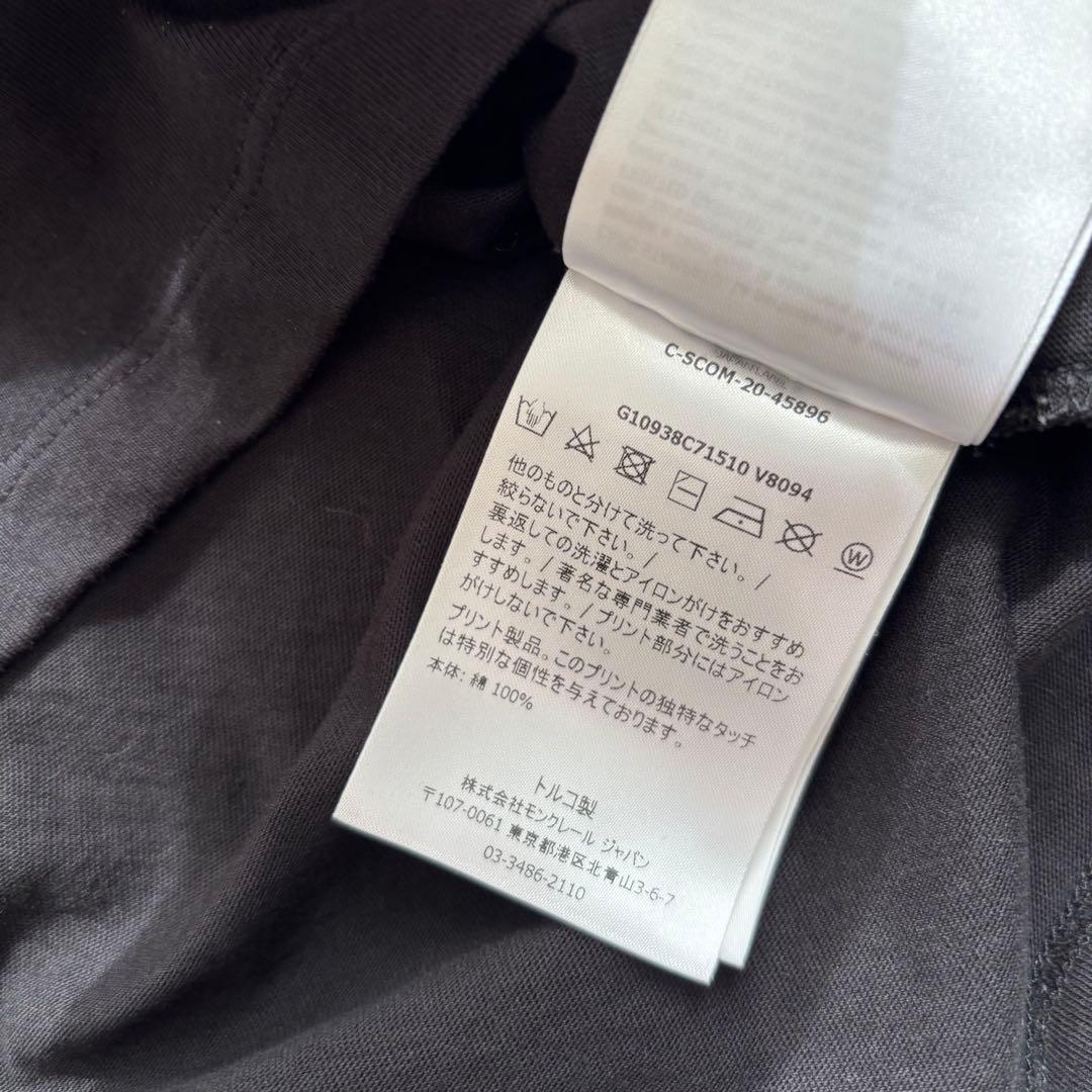 MONCLER ブラック Tシャツ