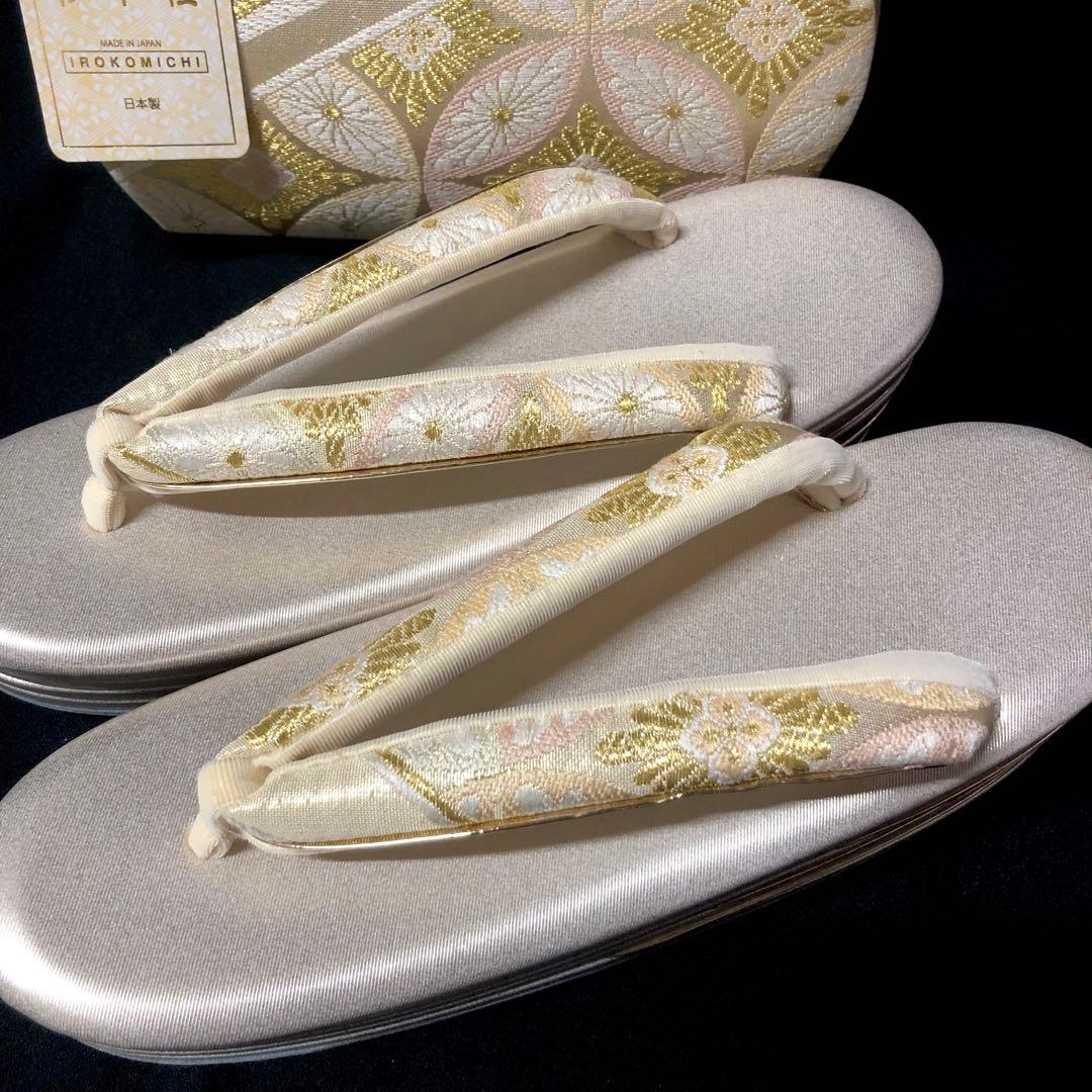 ■新品■新作■厚底■帯地■草履バッグセット■振袖フルセット振袖一式■７５０