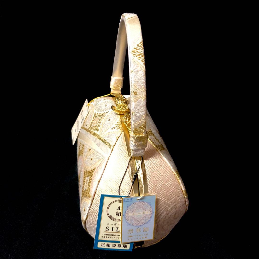 ■新品■新作■厚底■帯地■草履バッグセット■振袖フルセット振袖一式■７５０