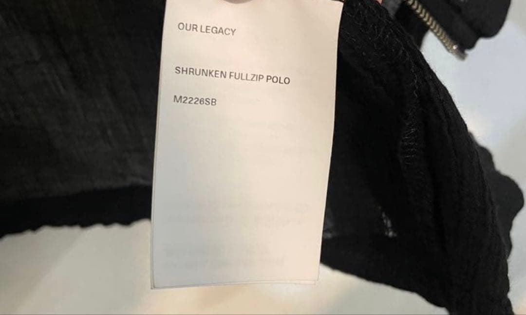 OUR LEGACY SHRUNKEN FULLZIP POLO サイズ46