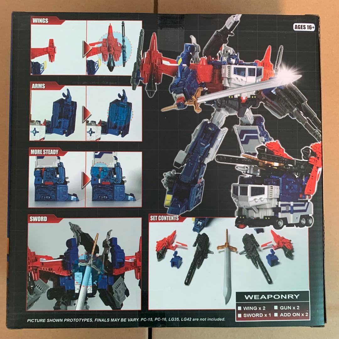 タカラトミーモール限定 トランスフォーマー レジェンズ ゴッドジンライ 完全版