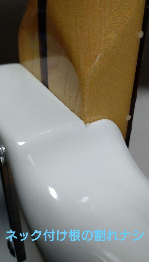Squier Jazzmaster ホワイト　美品　おまけ付き