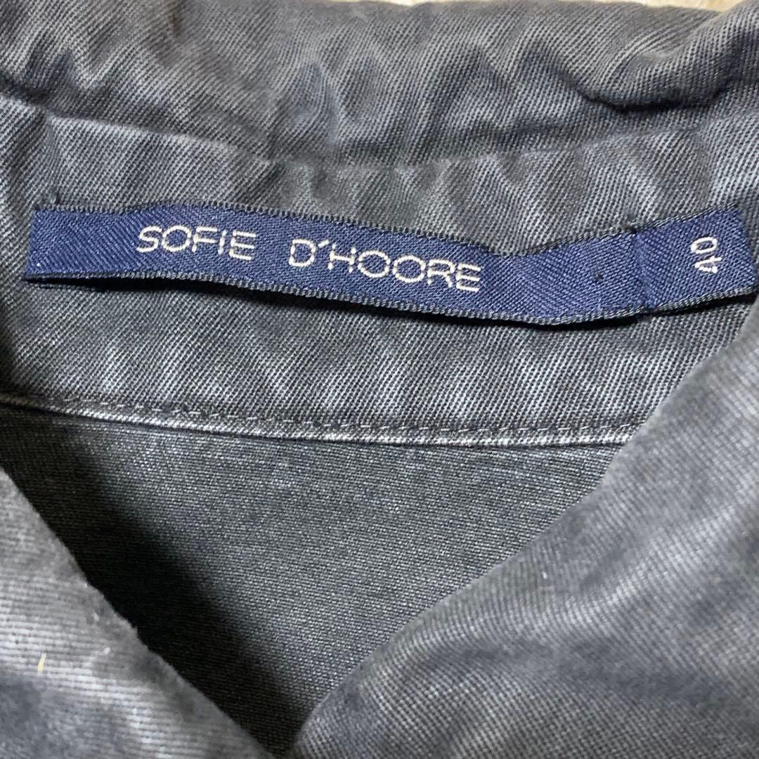 SOFIE D'HOORE ロングジャケット ダメージ加工【40】比翼ボタン