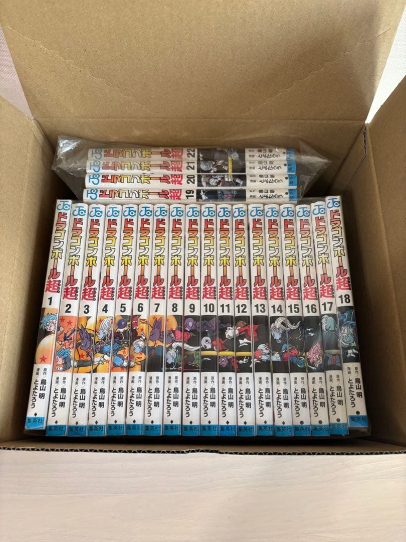 ドラゴンボール超 ドラゴンボールスーパー　22巻 セット