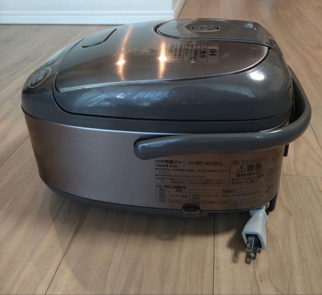 象印 ZOJIRUSHI IH炊飯器 極め炊き NP-GL05 3合炊き