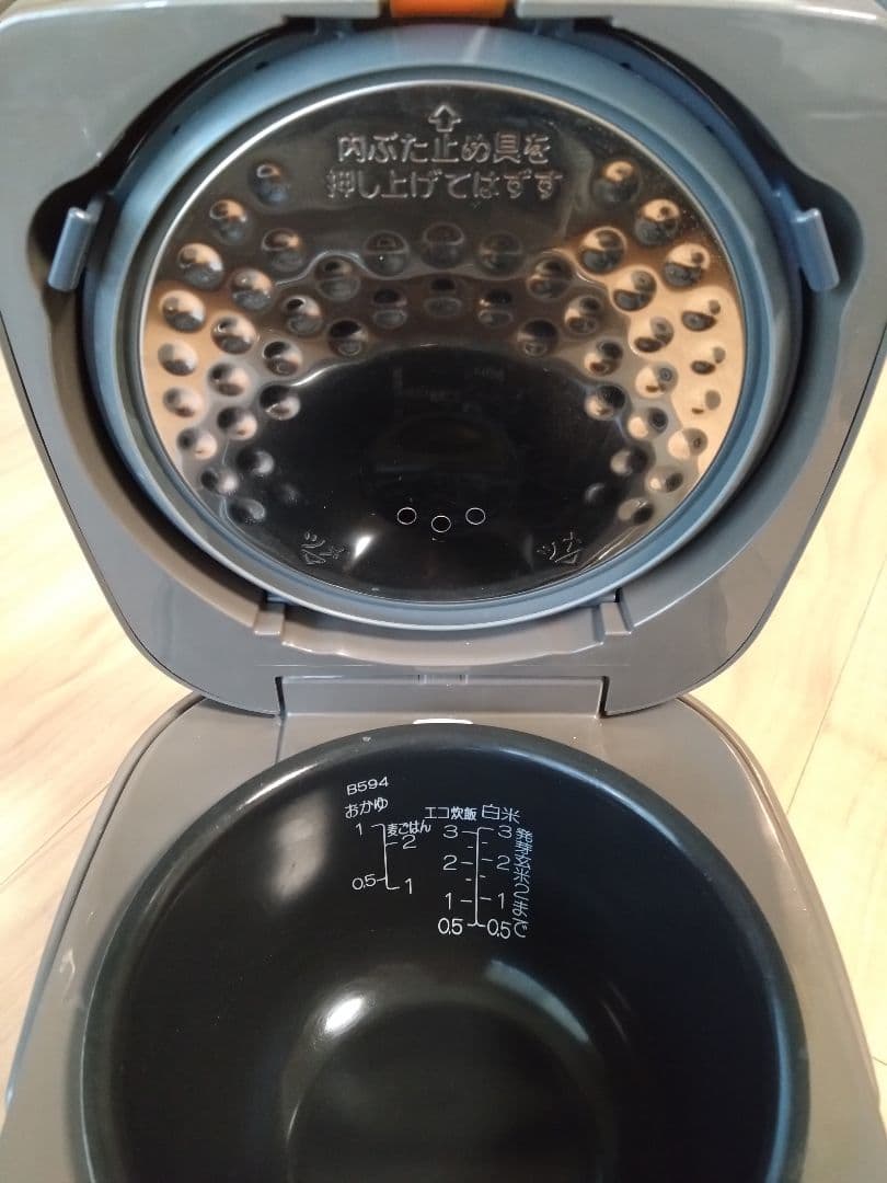 象印 ZOJIRUSHI IH炊飯器 極め炊き NP-GL05 3合炊き