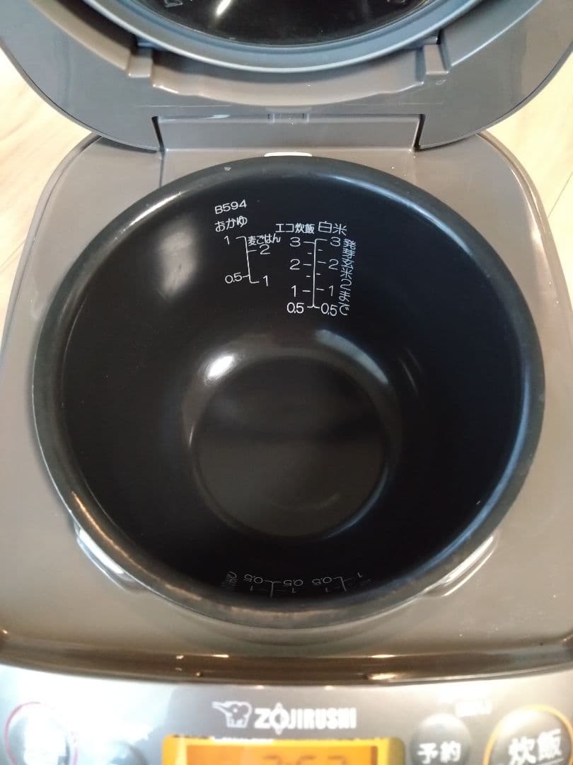 象印 ZOJIRUSHI IH炊飯器 極め炊き NP-GL05 3合炊き