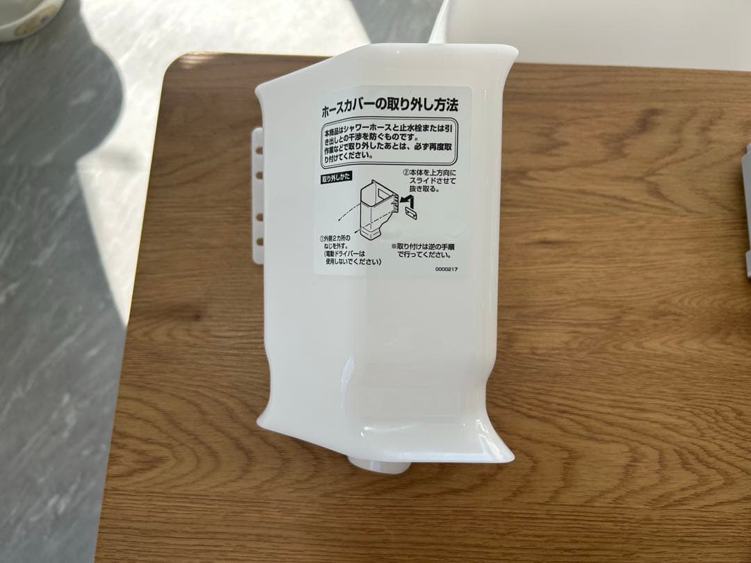 【美品】TOTO タッチレスほうき水栓 TKG12308J キッチン水栓
