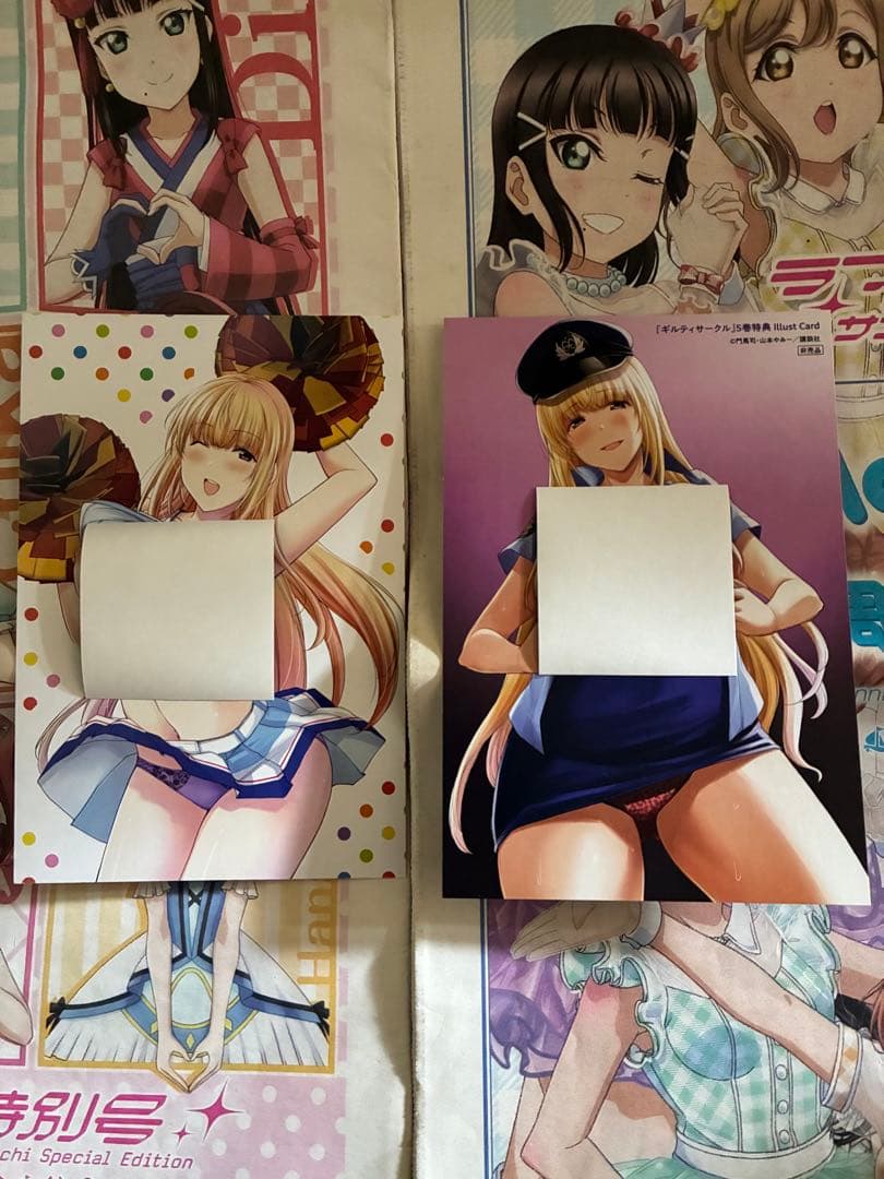 ギルティサークル1巻〜16巻セット