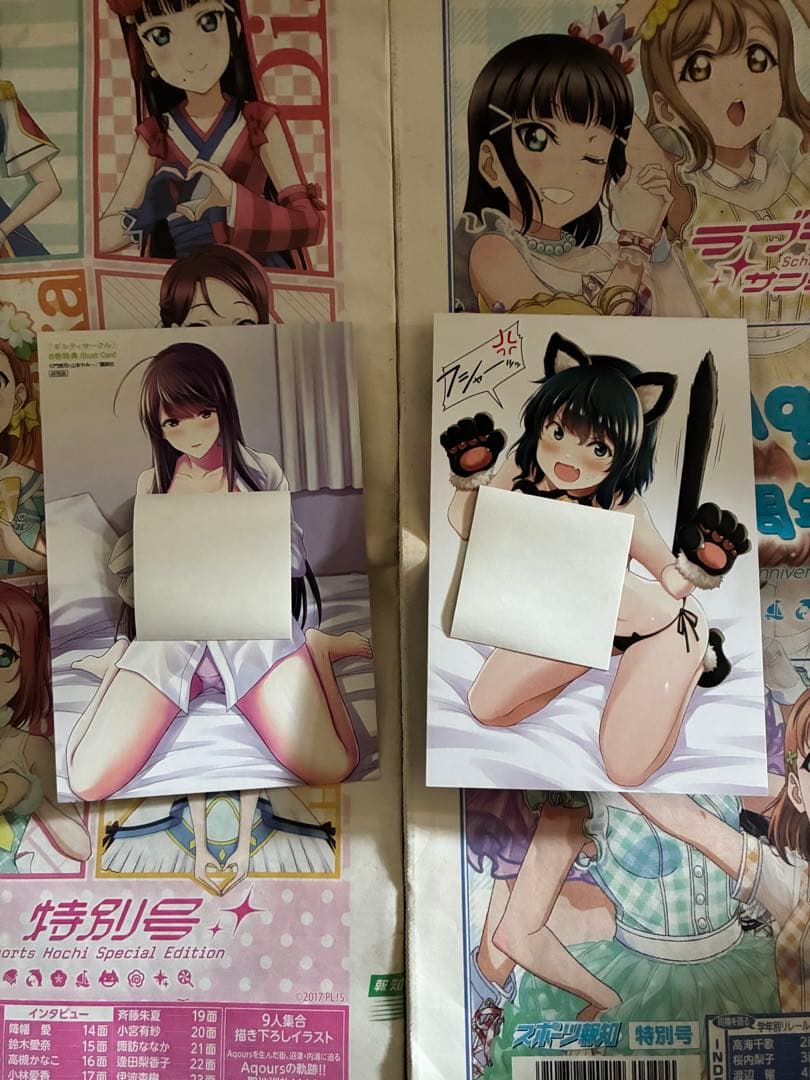 ギルティサークル1巻〜16巻セット