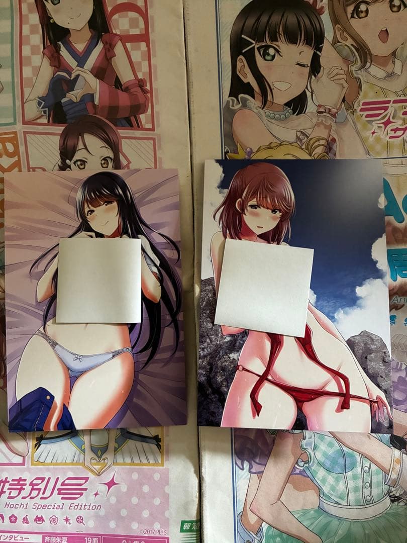 ギルティサークル1巻〜16巻セット