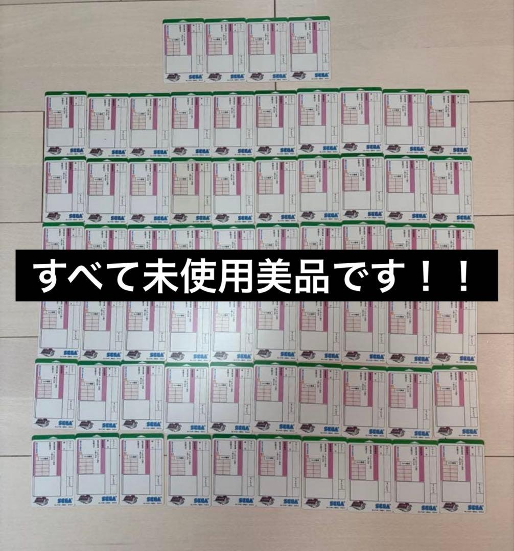 超希少‼️ イニシャルd5 アーケードステージ5 未使用カード100枚‼️ 頭文字d