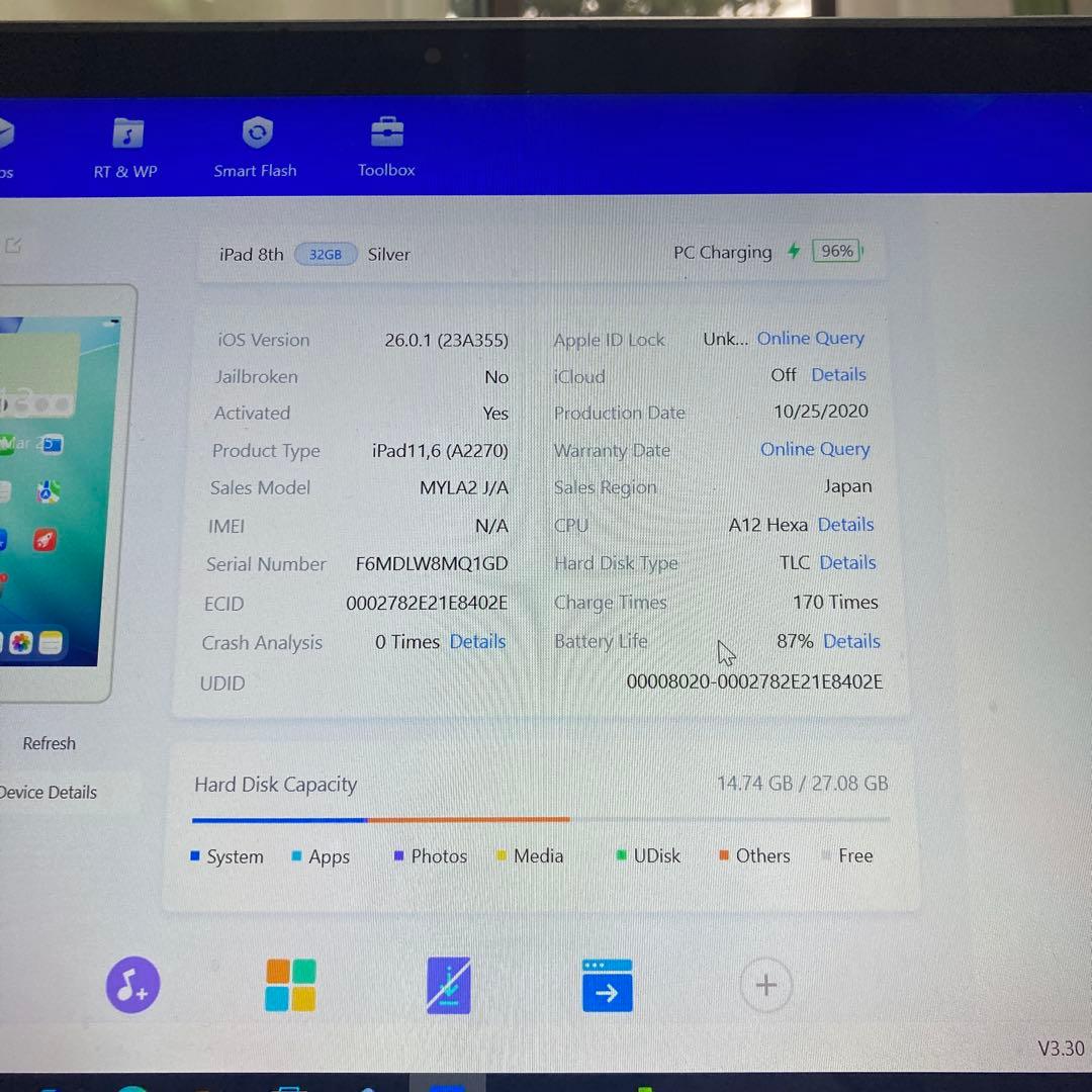 684【早い者勝ち】電池良好☆iPad8 第8世代 32GB WIFIモデル☆