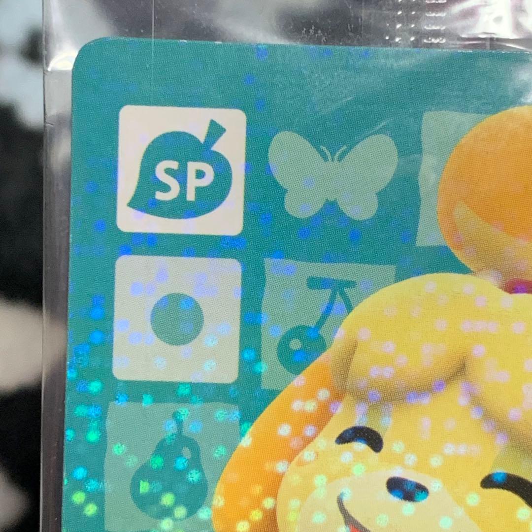 amiiboカード 動作確認済み キャラぱふぇ しずえ 未開封