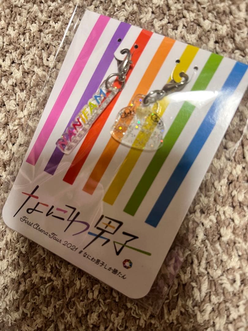 なにわ男子 大西流星　グッズ　まとめ売り