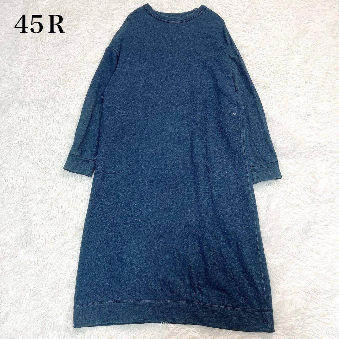 45R 裏毛　ドレス　ワンピース　インディゴ　藍染め　R刺繍　長袖
