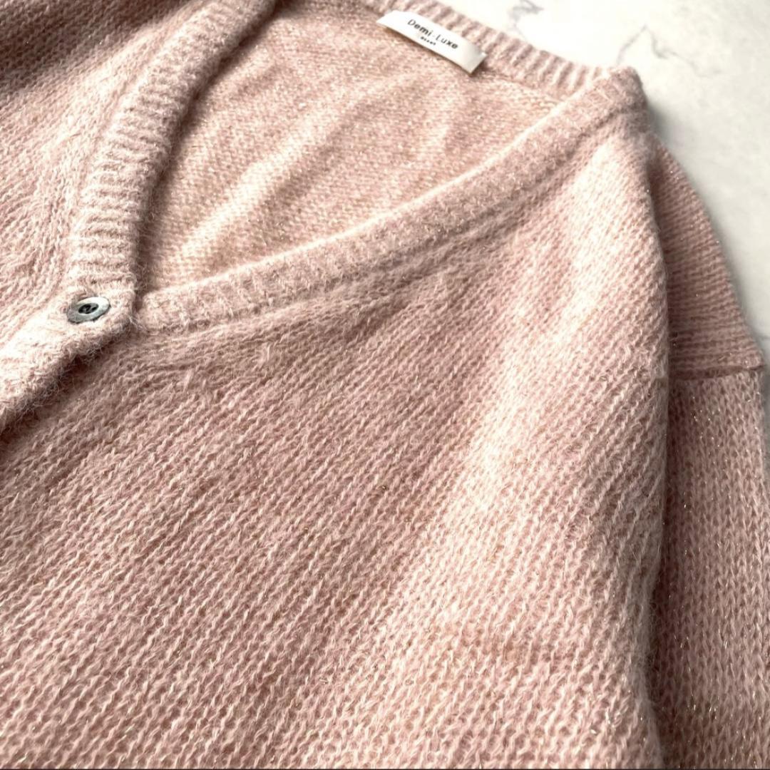 デミルクスビームス 24AW アルパカ ラメ Vネック カーディガン ピンク F
