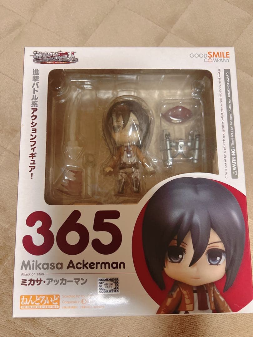ねんどろいど　進撃の巨人　ミカサ・アッカーマン　365