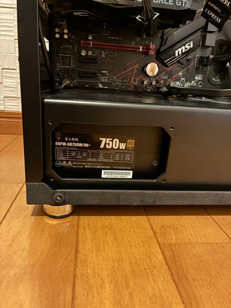 achachaさん専用 PC