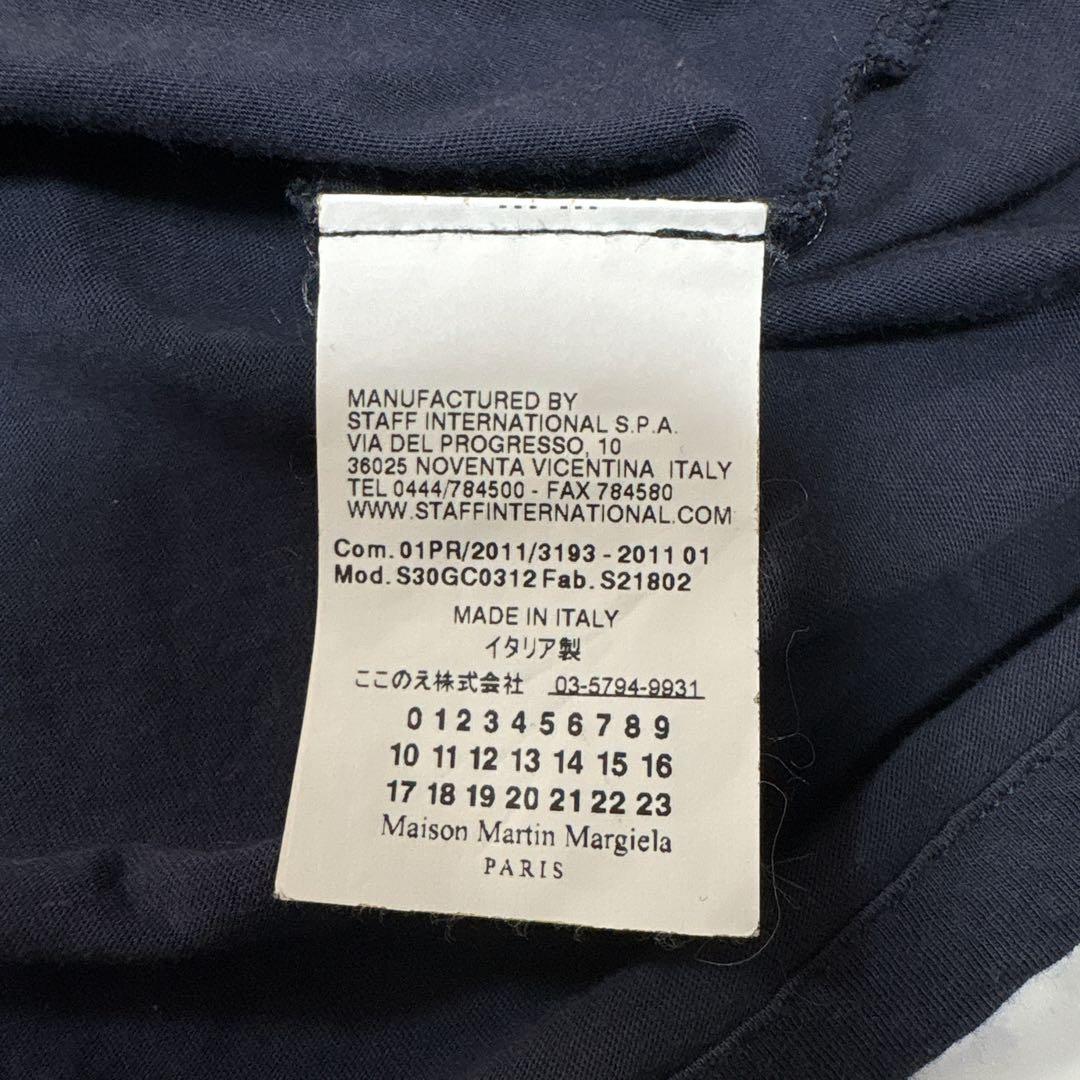 希少本人期 ここのえタグ Maison Martin Margiela Tシャツ