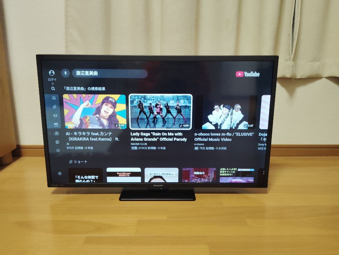 【2025年製】シャープGoogleTV 32型 2TC32GF1