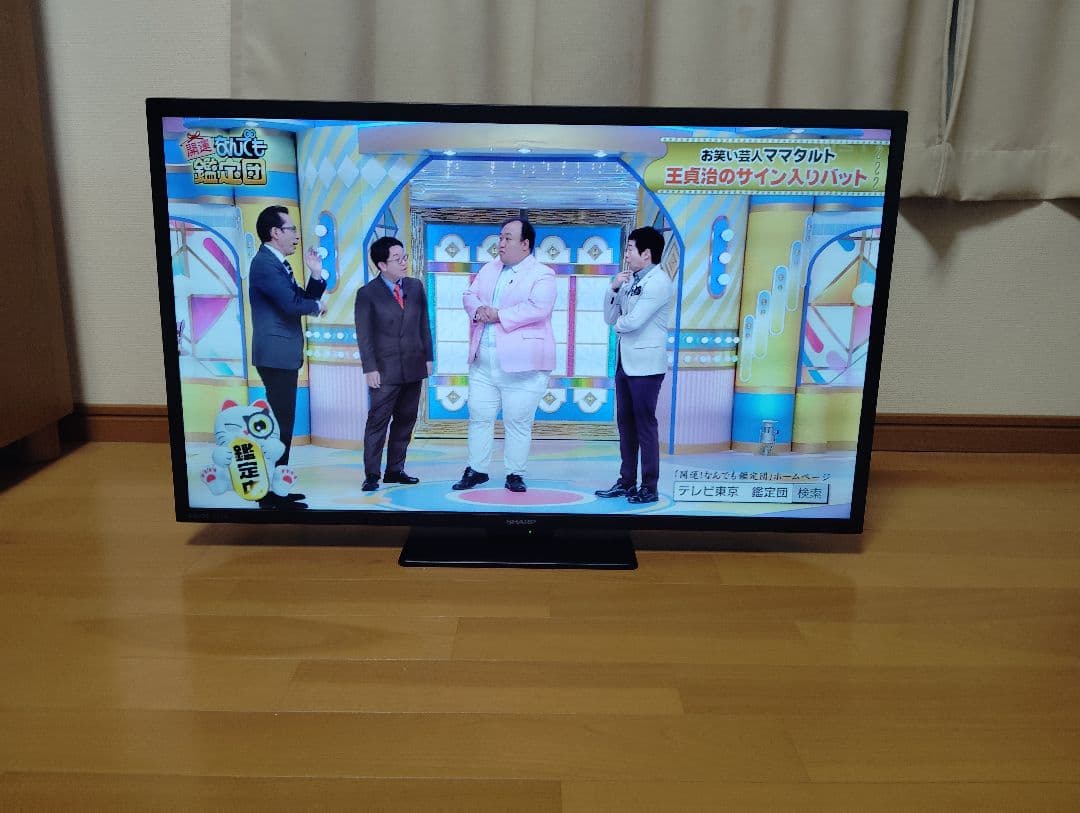 【2025年製】シャープGoogleTV 32型 2TC32GF1