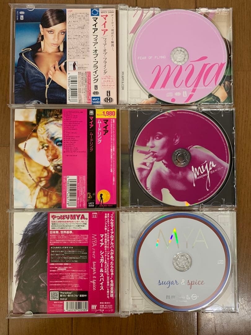 MYA（マイア）国内版アルバム　3枚