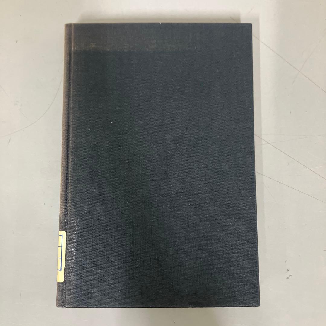 【中古本】負のラカン