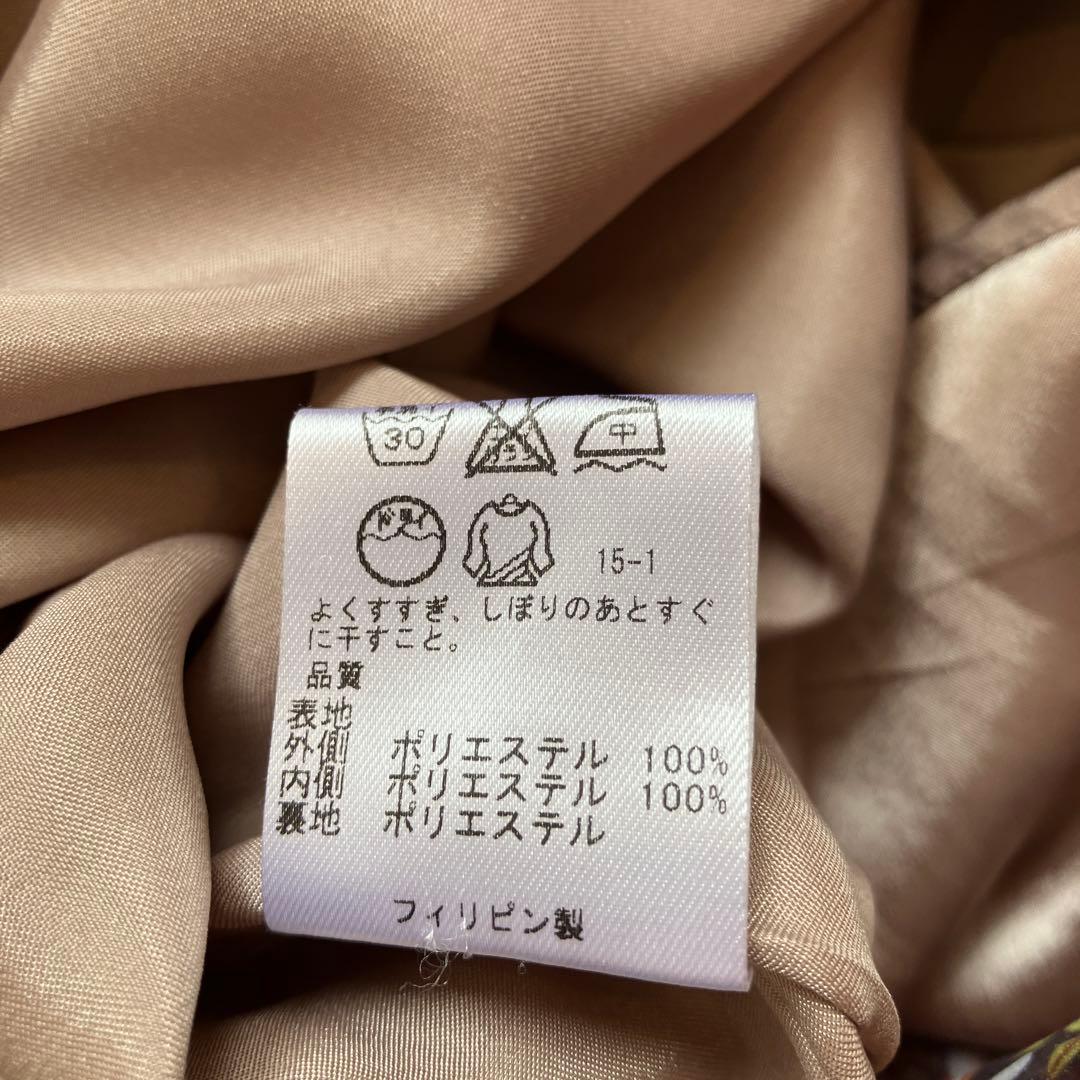 トッカワンピース　TOCCA リバティ　花柄　新品