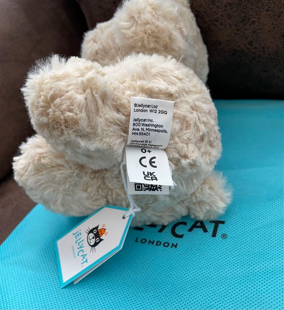 ジェリーキャット　Bartholomew Bear Junior くま